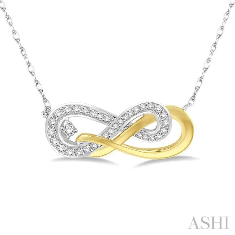 1/5 Ctw Round Cut Diamond Infinity Necklace in 14K White and Yellow Gold